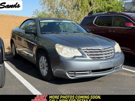 CHRYSLER SEBRING 2008 1C3LC45K28N608773 image