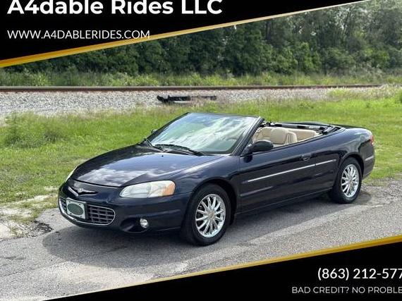 CHRYSLER SEBRING 2003 1C3EL65R83N524578 image CHRYSLER SEBRING 2003 1C3EL65R83N524578 image