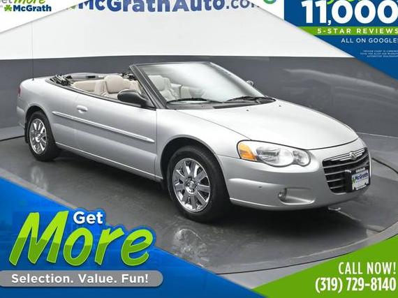 CHRYSLER SEBRING 2005 1C3EL65R25N518567 image