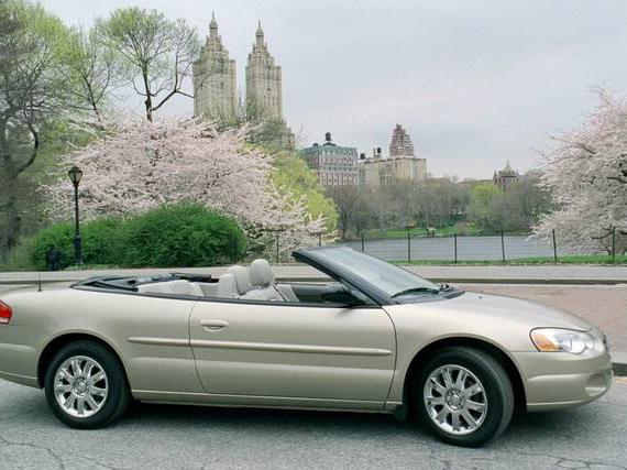 CHRYSLER SEBRING 2005 1C3EL55R95N530421 image