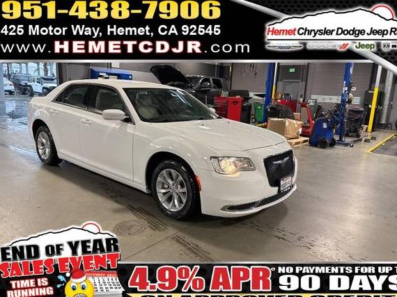 CHRYSLER 300 2023 2C3CCAAG0PH616989 image CHRYSLER 300 2023 2C3CCAAG0PH616989 image