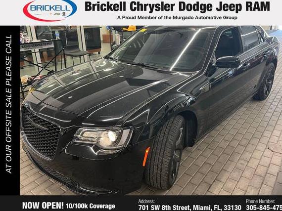 CHRYSLER 300 2023 2C3CCAAG6PH510188 image