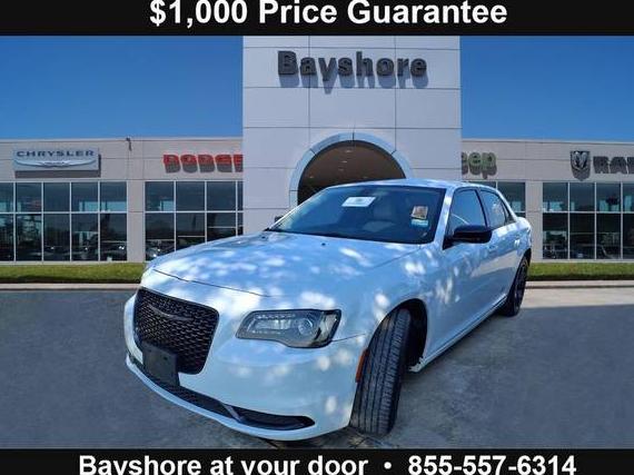 CHRYSLER 300 2023 2C3CCAAG2PH688132 image CHRYSLER 300 2023 2C3CCAAG2PH688132 image