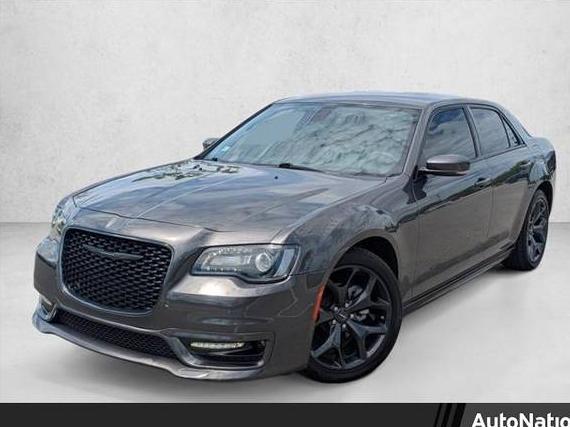 CHRYSLER 300 2023 2C3CCADG4PH677404 image CHRYSLER 300 2023 2C3CCADG4PH677404 image