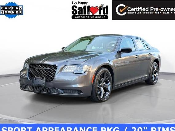 CHRYSLER 300 2023 2C3CCAAG7PH644451 image