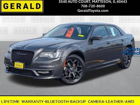 CHRYSLER 300 2023 2C3CCASG1PH552542 image CHRYSLER 300 2023 2C3CCASG1PH552542 image