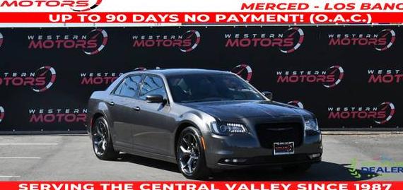 CHRYSLER 300 2023 2C3CCABG8PH609125 image