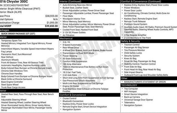 CHRYSLER 300 2016 2C3CCAEG7GH357847 image CHRYSLER 300 2016 2C3CCAEG7GH357847 image