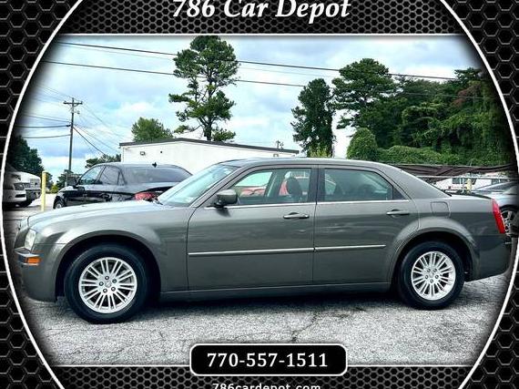 CHRYSLER 300 2008 2C3KA53G18H259121 image CHRYSLER 300 2008 2C3KA53G18H259121 image