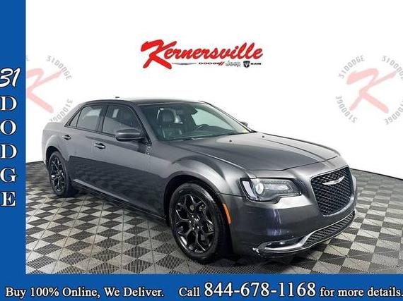 CHRYSLER 300 2019 2C3CCAGG1KH648561 image CHRYSLER 300 2019 2C3CCAGG1KH648561 image