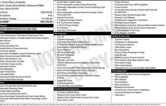 CHRYSLER 300 2018 2C3CCAGG1JH168552 image CHRYSLER 300 2018 2C3CCAGG1JH168552 image