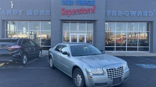 CHRYSLER 300 2005 2C3JA43R55H511696 image