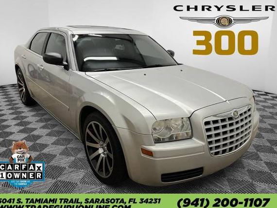 CHRYSLER 300 2005 2C3JA43R65H569025 image