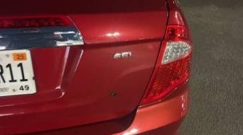 FORD FUSION 2010 3FAHP0JA3AR169863 image