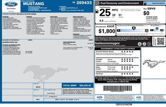 FORD MUSTANG 2016 1FA6P8TH2G5269433 image