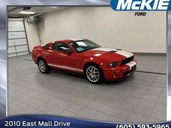 FORD MUSTANG 2008 1ZVHT88S685190669 image