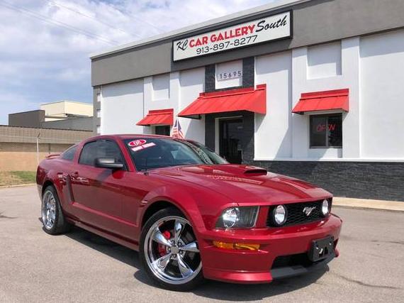 FORD MUSTANG 2008 1ZVHT82H285147668 image