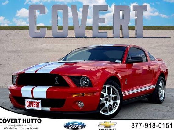FORD MUSTANG 2008 1ZVHT88SX85123394 image