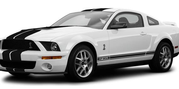 FORD MUSTANG 2008 1ZVHT88S185192233 image