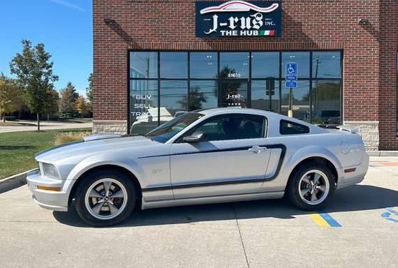 FORD MUSTANG 2008 1ZVHT82H885156584 image