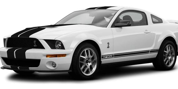 FORD MUSTANG 2008 1ZVHT88S585178576 image