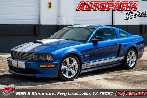 FORD MUSTANG 2008 1ZVHT82H685124491 image
