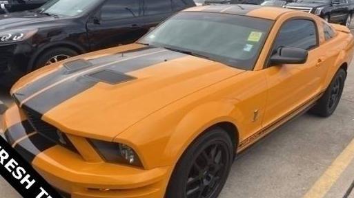 FORD MUSTANG 2008 1ZVHT88S385122829 image