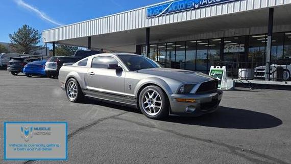 FORD MUSTANG 2008 1ZVHT88S085112212 image