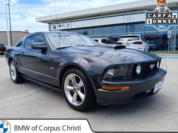 FORD MUSTANG 2008 1ZVHT82H185134281 image