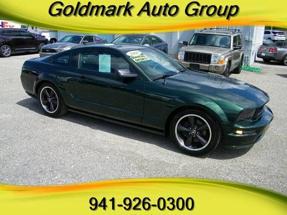 FORD MUSTANG 2008 1ZVHT82H985198908 image