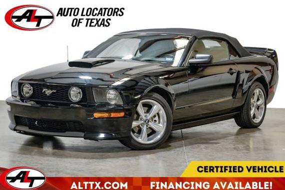 FORD MUSTANG 2008 1ZVHT85H485192025 image FORD MUSTANG 2008 1ZVHT85H485192025 image