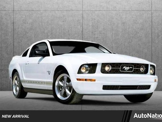 FORD MUSTANG 2008 1ZVHT88S785136281 image