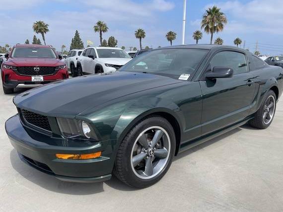FORD MUSTANG 2008 1ZVHT82H285161828 image