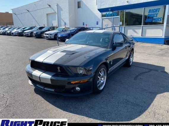 FORD MUSTANG 2008 1ZVHT88S685123151 image