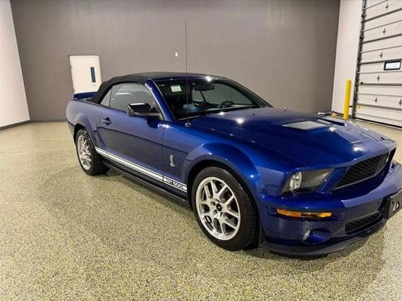FORD MUSTANG 2008 1ZVHT89S985167398 image