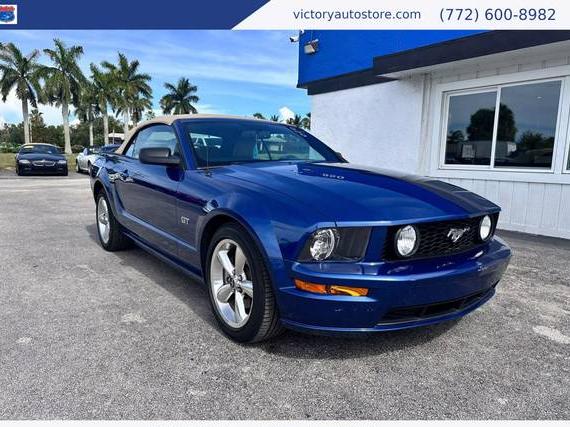 FORD MUSTANG 2008 1ZVHT85H985193199 image