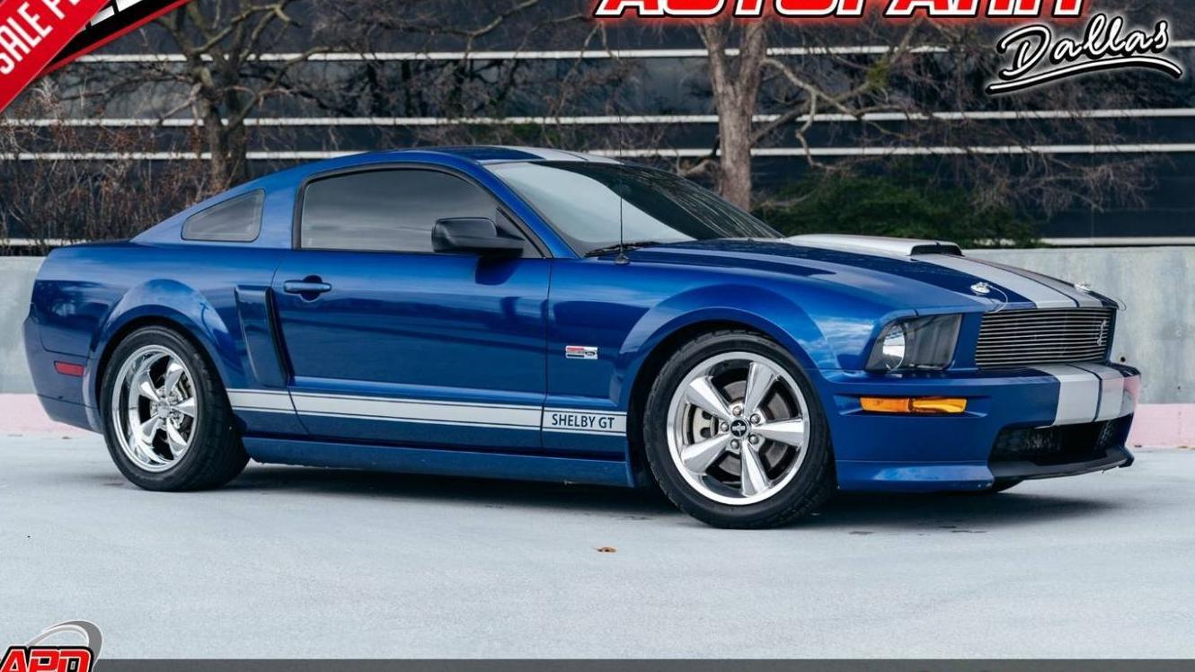 FORD MUSTANG 2008 1ZVHT82H585148572 image