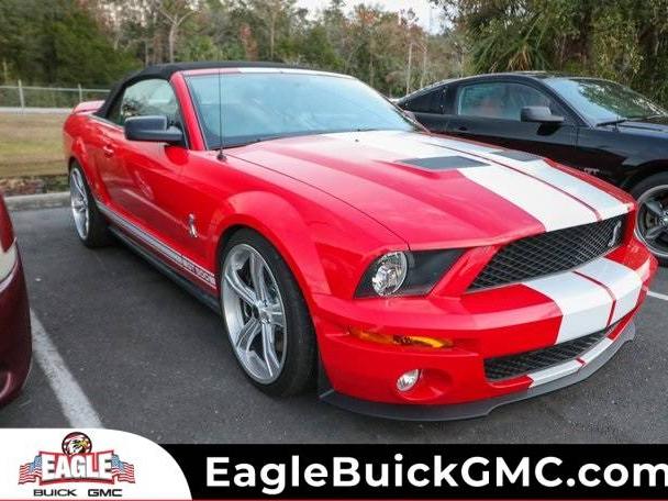 FORD MUSTANG 2008 1ZVHT89S885159034 image