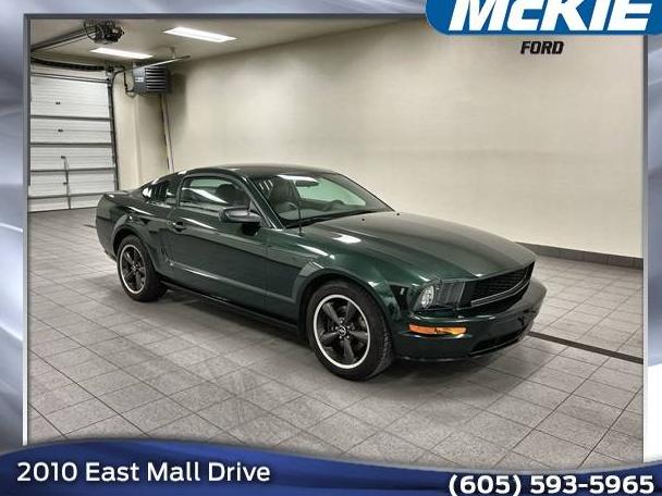 FORD MUSTANG 2008 1ZVHT82H485205716 image