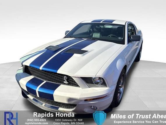 FORD MUSTANG 2008 1ZVHT88S585155167 image