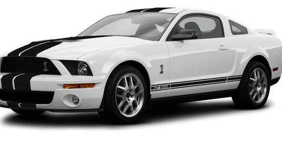 FORD MUSTANG 2008 1ZVHT88S485122497 image
