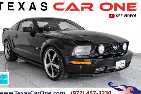 FORD MUSTANG 2008 1ZVHT82H685172315 image