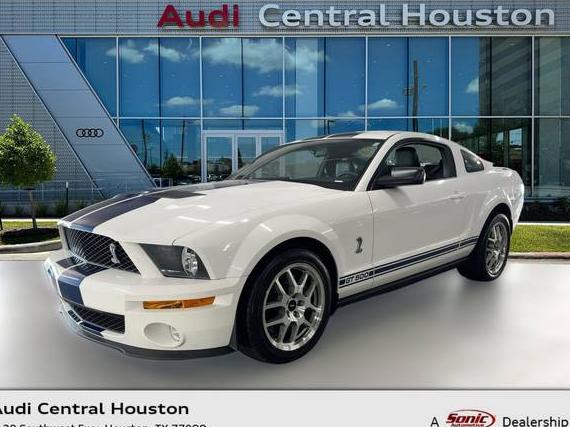 FORD MUSTANG 2008 1ZVHT88S585185379 image