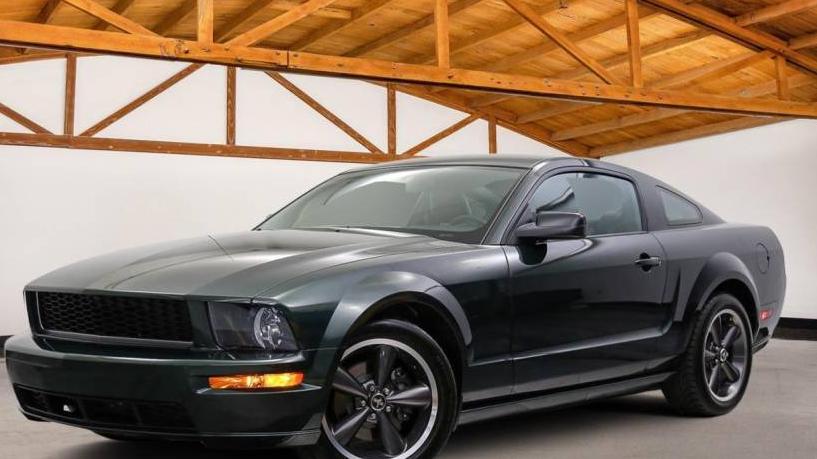 FORD MUSTANG 2008 1ZVHT82H485160521 image