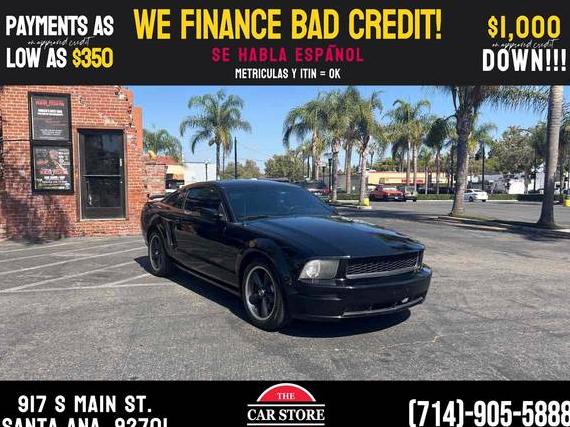 FORD MUSTANG 2008 1ZVHT82H785180164 image