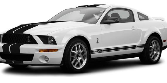 FORD MUSTANG 2008 1ZVHT88S485126971 image FORD MUSTANG 2008 1ZVHT88S485126971 image
