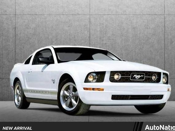 FORD MUSTANG 2008 1ZVHT82H985125134 image