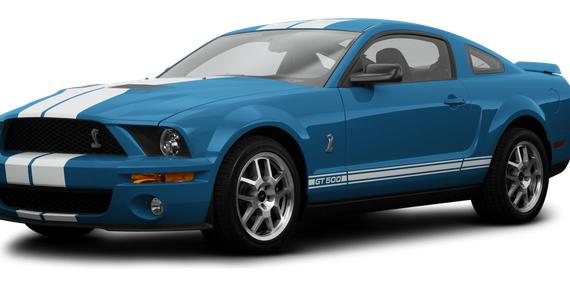 FORD MUSTANG 2008 1ZVHT88S785161729 image