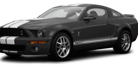 FORD MUSTANG 2008 1ZVHT88S185149690 image