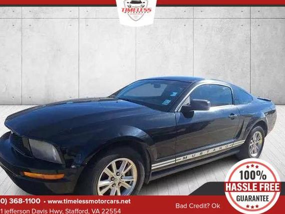 FORD MUSTANG 2008 1ZVHT80N185115593 image